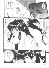 [Anthology] Girl's Parade 98 Take 10 (Various)