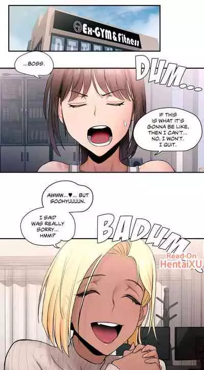 Sexercise Ch.12/?