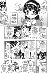 [Gorgeous Takarada] Cannon Sensei Tobashisugi [English] [SaHa]