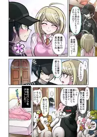 [Hime Hajime] Boku to Watashi no Debussy (New Danganaronpa V3)