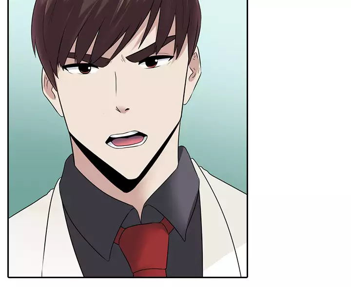Dark Game Ch.0-23