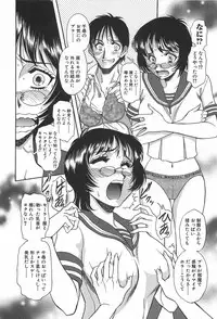 [Yamamoto Johanne] Shibuya Shoujo Real