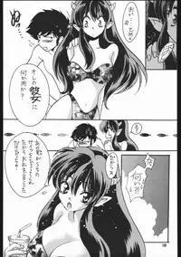 (C59) [Studio Room (Kudara Naizou)] Yori Nuki Kudara-san (Various)