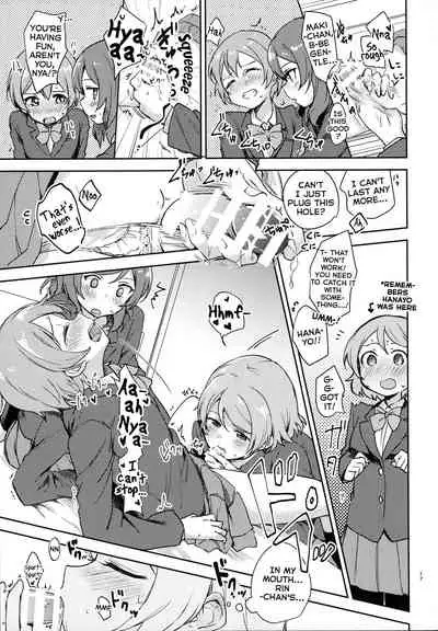 (C93) [Kurocan (Itsuki Kuro)] Rin no Mondai Kaiketsuchuu! (Love Live!) [English] [nemuiTL]