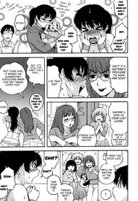 [Jingrock] Bloomers Mama Shinsouban [English] [Tadanohito + Yoroshii] [Decensored]