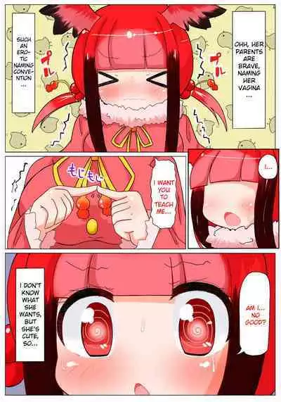 Shojo-chan Muchimuchi desu kedo?