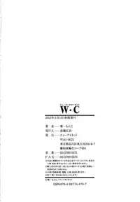 [Kikuichi Monji] W-C Water Closet