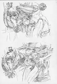 (C69) [Henrei-kai (Hakumai Gen)] Genshokukan Toku