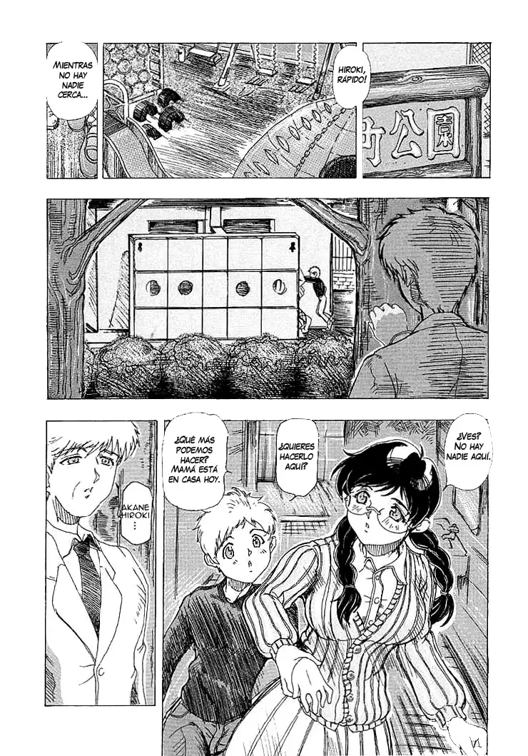Mama to Oneechan Ch. 1-2