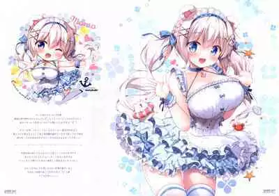 Petit W! 25
