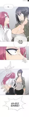 [ButcherBoy] Household Affairs Ch.1-28 (English) (YoManga) (Ongoing)