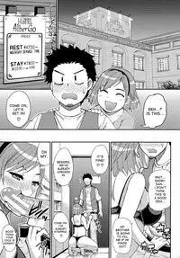 [Shunjou Shuusuke] Hitokoishi, Tsuma Ch. 1-6 [English] [desudesu]
