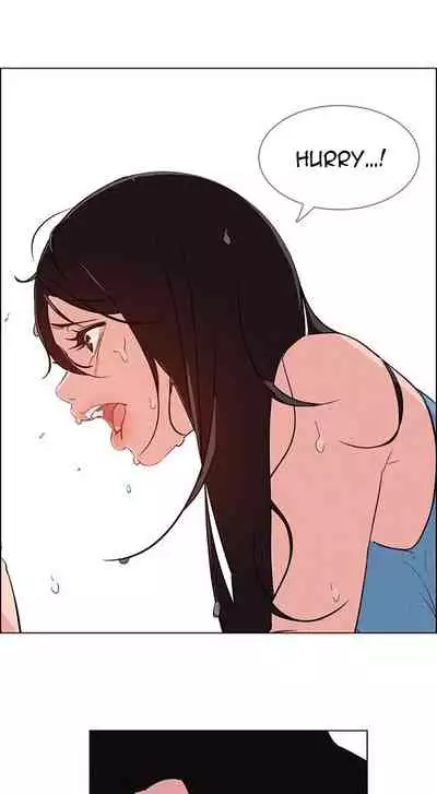 Rain Curtain Ch.30/40