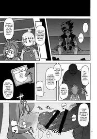 (C89) [HellDevice (nalvas)] Mesuinu Marking (Battle Spirits Burning Soul) [English] {Hennojin}