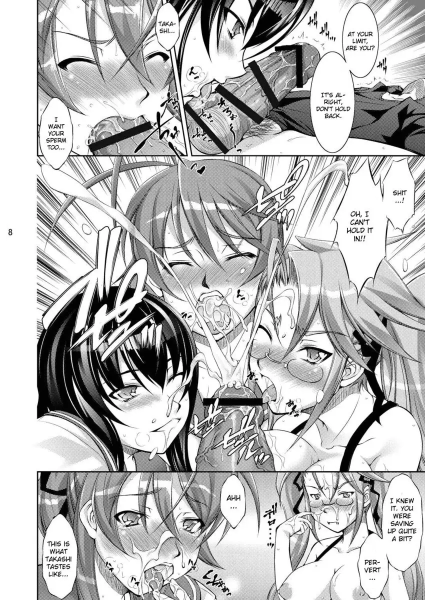 Honki no Otome wa Tottemo Dangerous