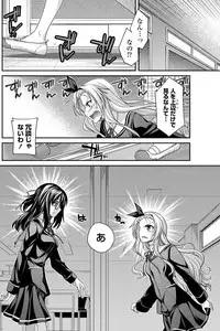 COMIC Penguin Club 2013-04 [Digital]