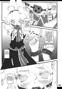 [CHIRIAKUTA] Touhou Shoujo Saiin ~Mahou Shoujohen~ Alice (ENG) =Wrathkal+Afro Thunda=