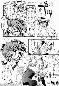 [Kamishima Tatsuya] Go! Junk Go! (Sister Princess) [English]