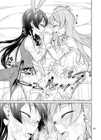 (C86) [Tokachi no Kuni (Yukiri Takashi)] School Idol Kankin ~Minami Kotori·Sonoda Umi~ (Love Live!)