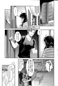 Action Pizazz DX 2015-07