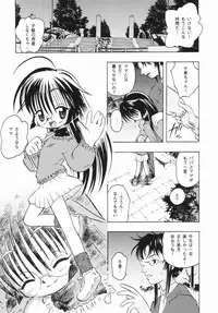 [China] Shoujo Zettai Shugi - Girl! Girl! Girl!