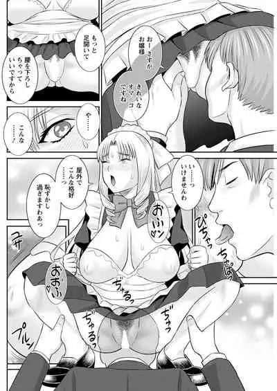 Action Pizazz 2022-04