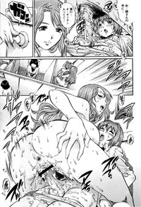 COMIC Masyo 2009-04