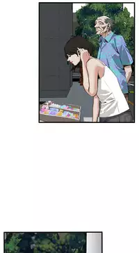 Take a Peek 偷窥 Ch.39~52 [Chinese]中文