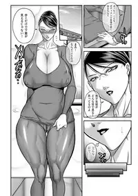 Magazine Cyberia Vol. 125