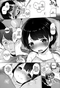 [Henreader] Imouto Cupid (COMIC X-EROS #13) [English] [Facedesk]