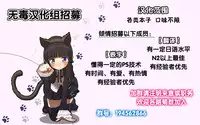 (C87) [MaHoLa (Tomosuke)] M-REPO 05 (Kantai Collection -KanColle-) [Chinese] [无毒汉化组]