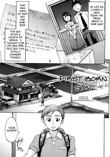 First Born Son [English] [Rewrite] [EZ Rewriter]