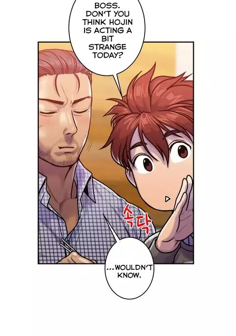 Ghost Love Ch.1-28