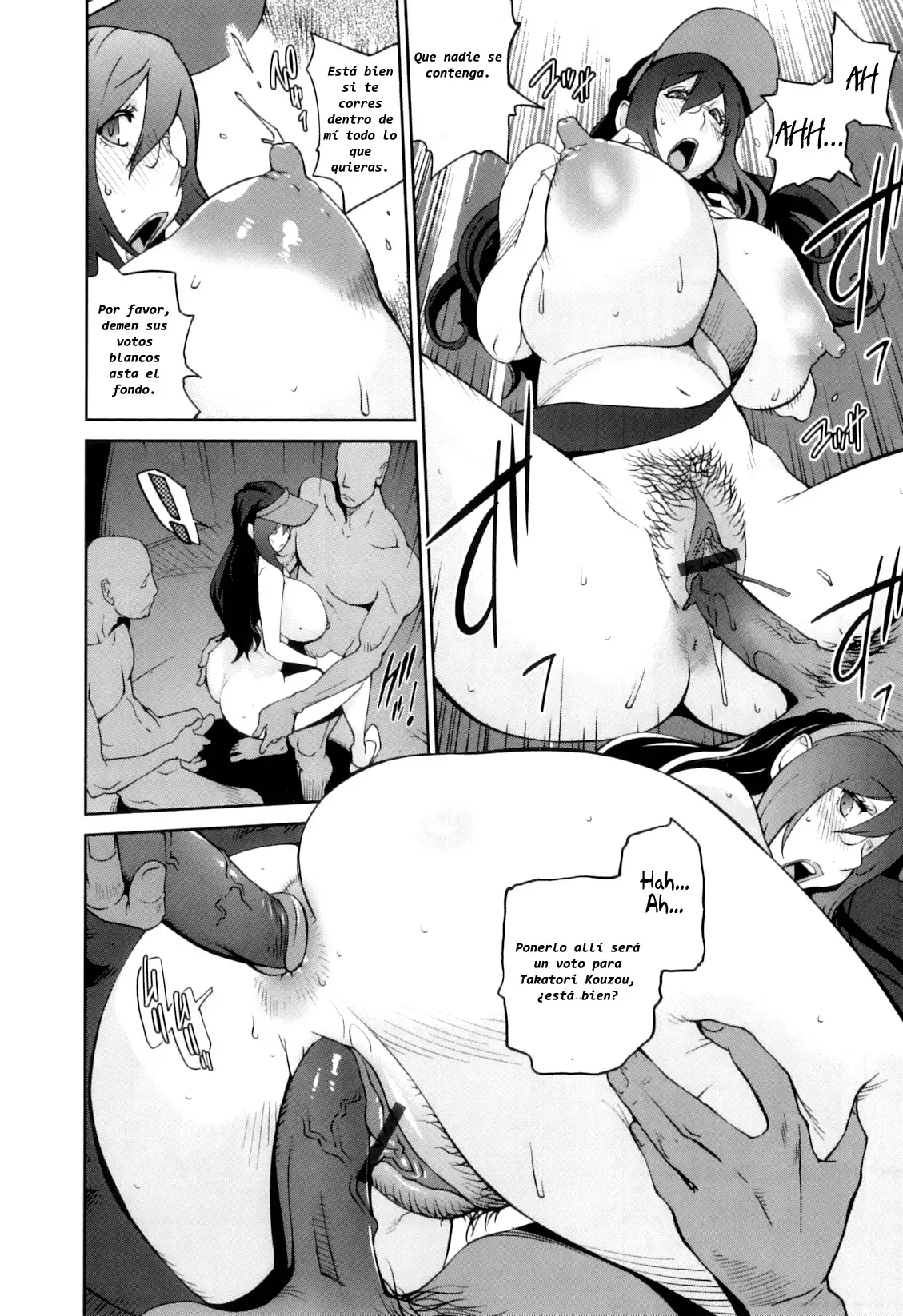Doukoku no Taiyou Koukotsu no Tsuki | Sun of Lament, Moon of Ecstasy