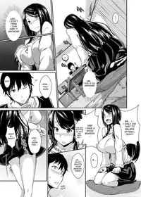 [Kuro no Miki] Break the Complex! (Canopri Comic 2011-10) [English] {desudesu}