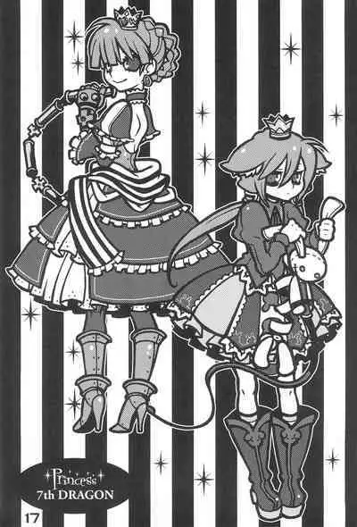 Nana*Dra 2