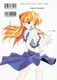 [Anthology] Last Children 3 (Neon Genesis Evangelion)