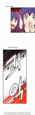 [Donggul Gom] She is Young (English) Part 1/2