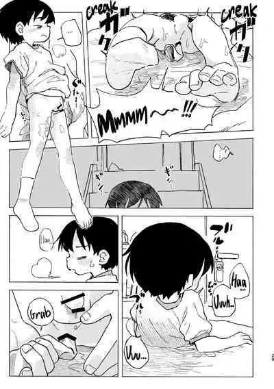 Shiro no Naka | An Innocent Boy's Hole