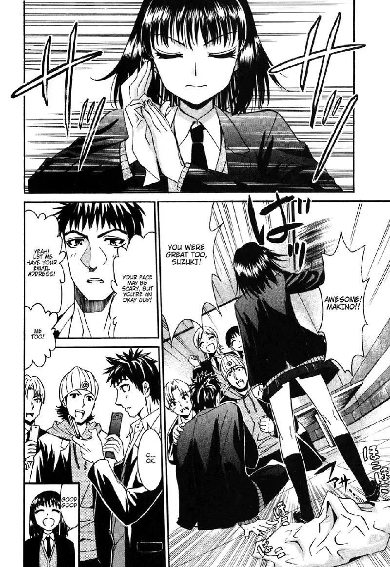 Bousou Shoujo Ch5