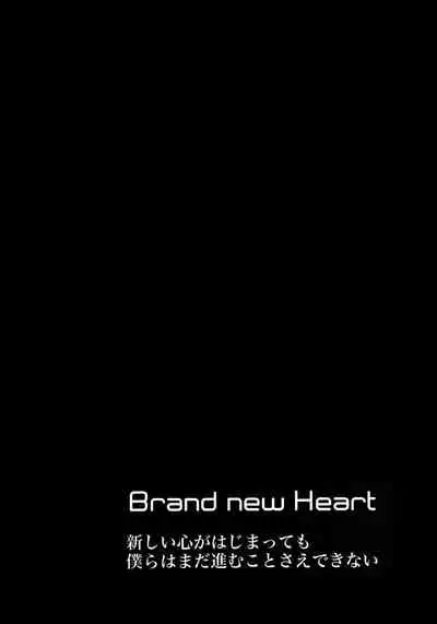 Brand new Heart