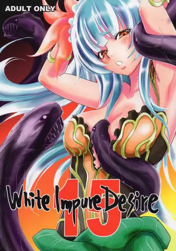 [Ikebukuro DPC (DPC)] Interview with Telmit P.23
