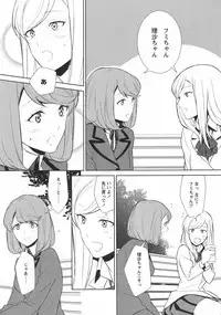 [Anthology] L -Ladies & Girls Love- 10
