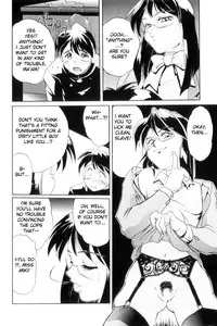 [NeWMeN] Secret Plot [Shinsouban] Ch. 1-7 [English]