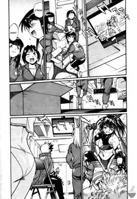 [Manabe Jouji] Ring x Mama 4 [English] [Soba-scans]