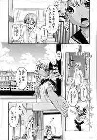 COMIC AUN 2014-10