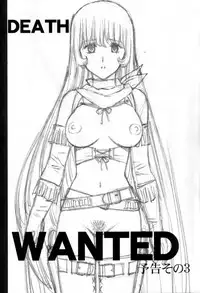 (C80) [BOKU.4SAI (Makita Yoshinobu)] THE WEST 2011/08/14 SUMMER