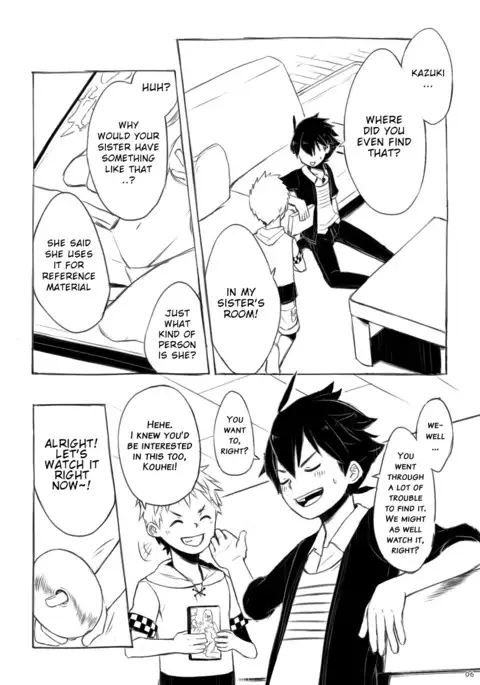 Iki Shouten {Shotachan}