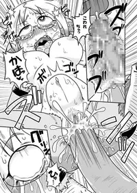 [Chapedizo (Aruse Yuuji)] Shokushu-Man vs Fukurou-Lady [Digital]