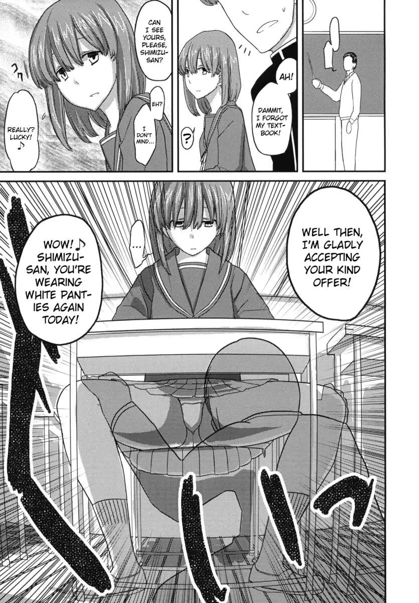 Deluxe MC Gakuen